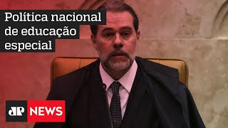 Toffoli suspende decreto de política nacional de educação para alunos com deficiência