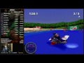 PB Meltdown 2 02 3 Jet Moto 2