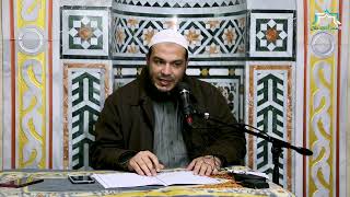 صورة ﺍﻟدﺭﺱ الثامن ﺑﺎﺏ الصلاة (فقه الامامة وصلاة الجمعة) شرح كتاب دليل الطالب للشيخ أحمد جلال