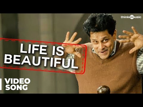Life Is Beautiful Official Video Song | Nanna | Vikram | Anushka | Amala Paul