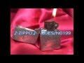 ZIPPO   限定S/N0199 1990年10月 