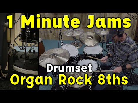 1 Minute Jams (Rock 8ths Eb/Ab Larry Goldings Organ Loop)