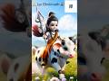 भोले बाबा ने की नन्दी की सवारी Shiva Shorts Cartoon