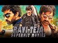 Ravi Teja Superhit Movies In Bangla Total Herogiri Power Unlimited Bengali Movies