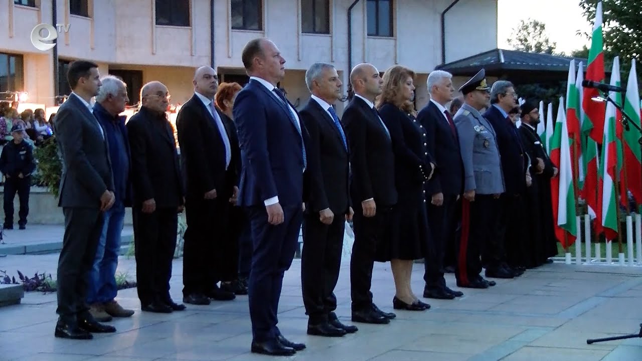 Министърът на отбраната и вицепрезидентът бяха гости на празника на Свиленград