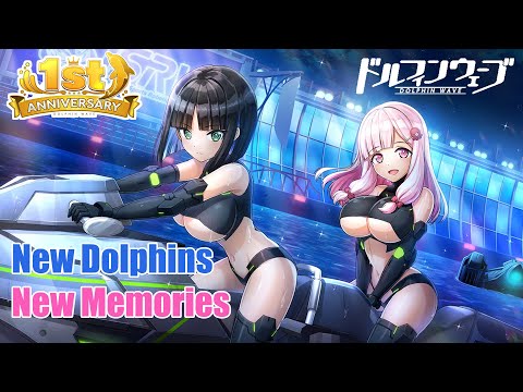 New Dolphins & Memories - DOLPHIN WAVE 1st Anniversary