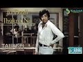 Ahmed Rushdi Ft Nadeem Jo Dali Jhukna Na Jane Video Song Talash