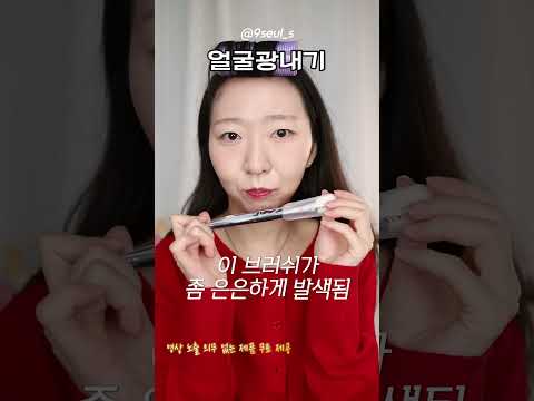 Becoming Jeon So-mi...❣️IOI