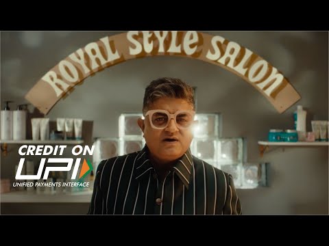 UPI takes on traditional myths, has the solution for businesses growing