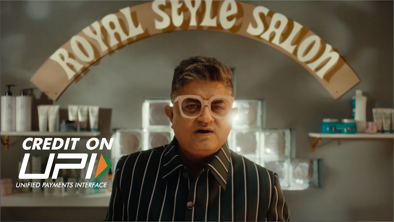 Screenshot from the campaign