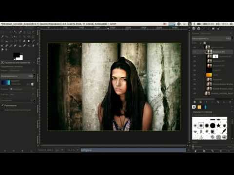 Gimp. Photo retouching