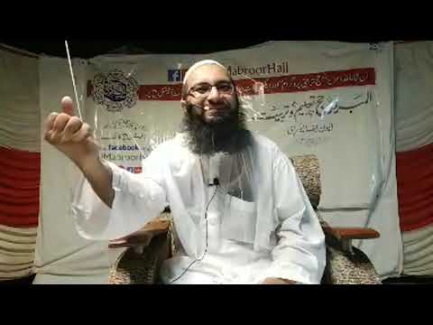 HD" Mufti Muhammad Amin Patel Sb Latest Bayan 18-May-2019 At New Karachi  -  Al Falah Media