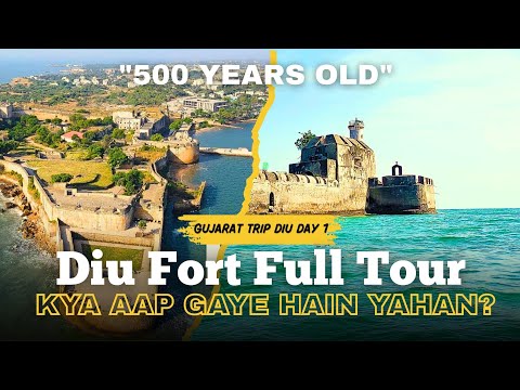 Diu Fort - Samundar ke Kinare Basa Ek Itihaas | Full History & Facts | Sharan Dantarda | Diu Day 1