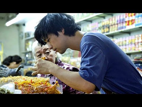 Ramen Shop (2019) Trailer