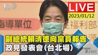 [討論] 綠粉認為高嘉瑜講錯什麼這麼恨她