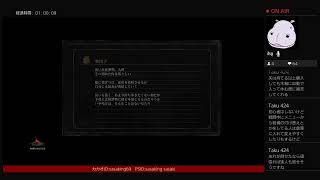 【初見実況】ダークソウル３をやってみる＃２【ダクソ３】