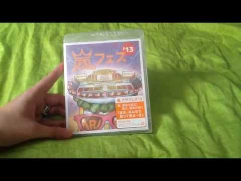 嵐 Arashi Arafes'13 National Stadium 2013 Concert Blu-Ray Unboxing