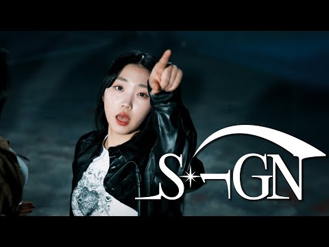 Lim Ju Young 릴 4