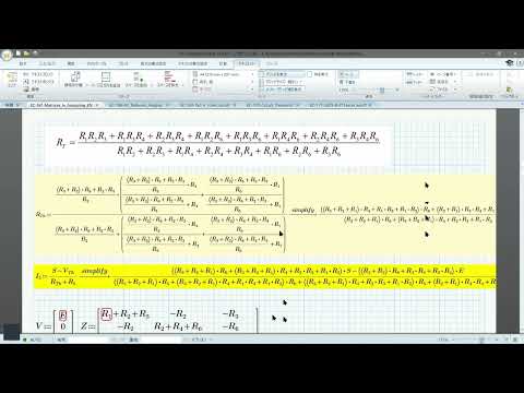 EC-167-Electric_Circuit_How_to_solve