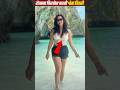Shweta Tiwari S Daily Routine ShwetaTiwari Fitnesssecrets Trendingnow