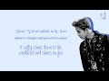 EXO - She's Dreaming