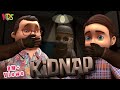 Babloo Aur Faizan Ghar Se Gayab New Epsidoe Ghulam Rasool Cartoon Series 3D Animation