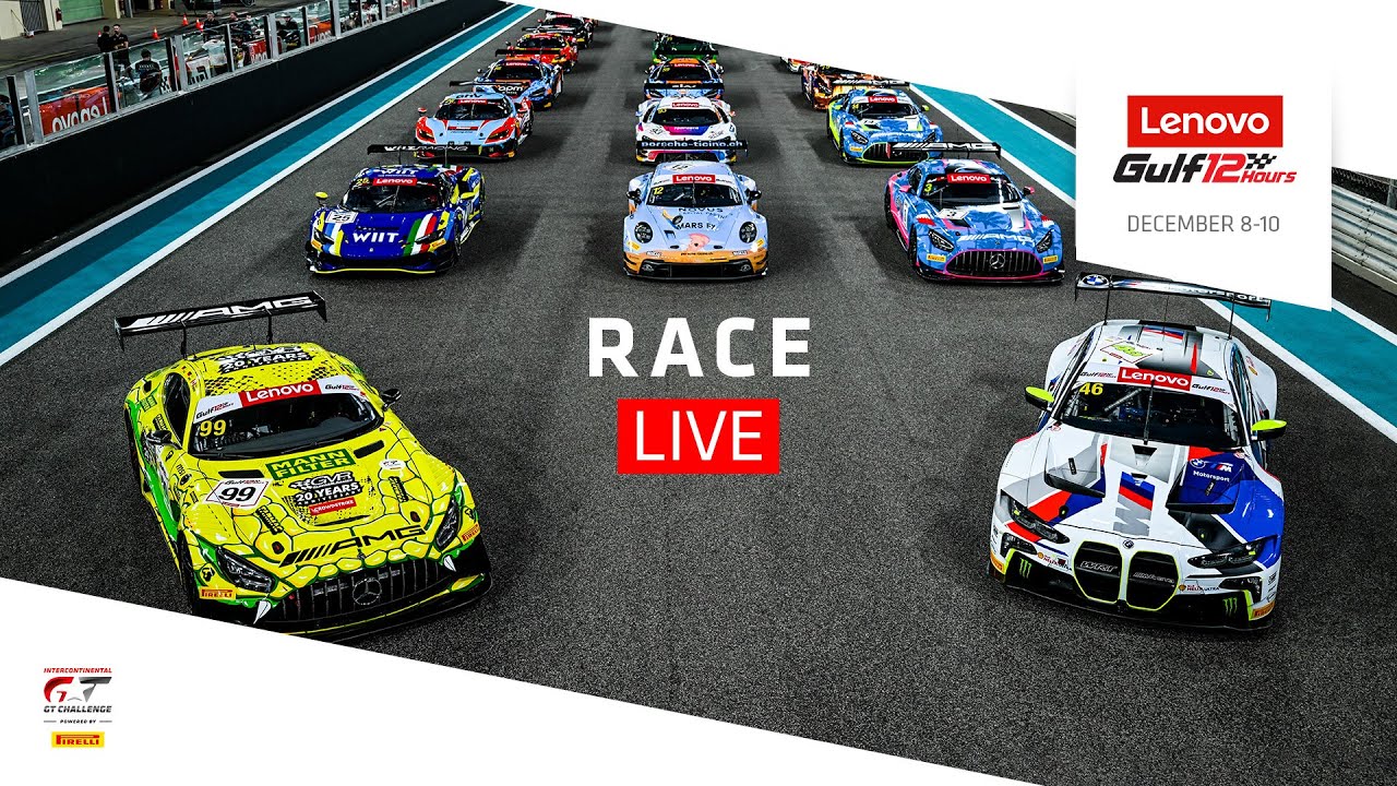 LIVE | Gulf 12 Hours | Race
