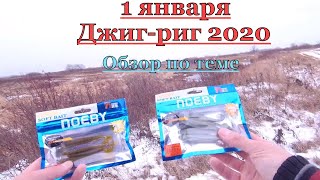 Ссылка