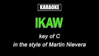 HQ Karaoke - Ikaw - Martin Nievera (lower key)