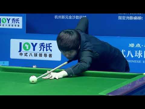 Jin Jun VS Jing Siya - World Chinese 8 Ball Masters Tour 2017-2018 Stop 3 Hangzhou