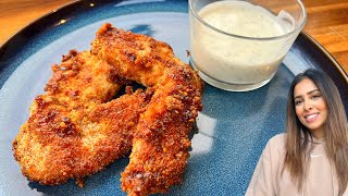 CRISPY HONEY GARLIC CHICKEN STRIPS | HYSapientia Air-fryer Oven