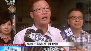 [問卦] 新加坡人是不是不懂怎麼防制登革熱？