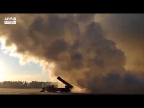 Ukrainian military fire on Russian positions from installations Wilha  War Ukraine