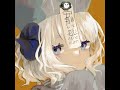 Trick Or Treat