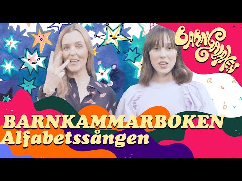 Barnkammarboken - Alfabetssången - Officiell musikvideo