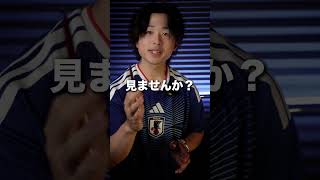TikTok新7ルール#ChatGPT #AI活用 #AIツール #sns