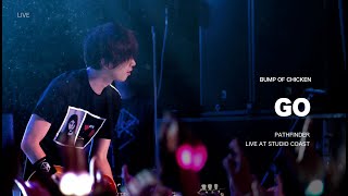 [BUMP OF CHICKEN] GO LIVE KOR/JPN