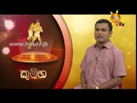 Hiru TV