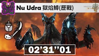 Re: [閒聊] 成功的企業家是不是覺得炒房很Low呢?