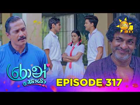 Hiru TV