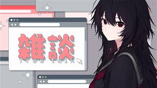 【雑談】PJCSをみてる【ぶいすぽ/如月れん】