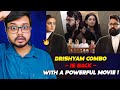 Neru Movie Review In Hindi | Mohanlal | Anaswara Rajan | Jeethu Joseph | Crazy 4 Movie