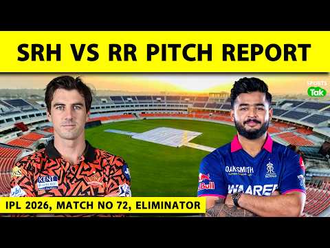 SRH vs RR ELIMINATOR, IPL 2026 PITCH REPORT: PCA NEW STADIUM PITCH REPORT | MAHARAJA YADAVINDRA S...