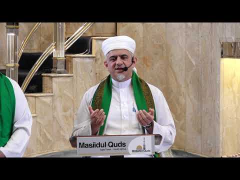 Madina Institute Thursday Night Family Zikr Gatherings @ Masjidul Quds