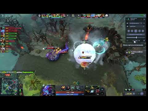 THE INTERNATIONAL 2023 GRAND FINALS. TEAM SPIRIT VS GAIMIN GLADIATORS. MATCH ONE