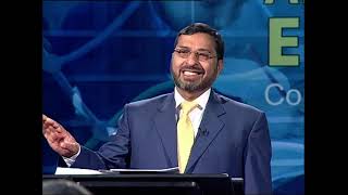Economics and Financeing of Educaion | 3708 | Program 02 | Budgetary Allocation and Expenditure