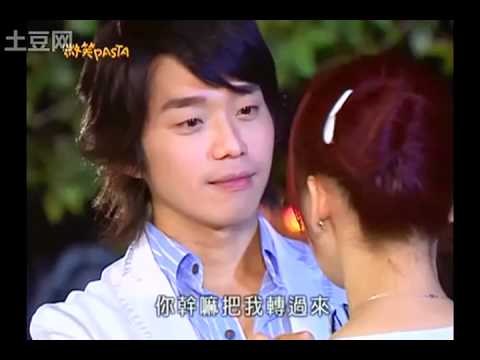 Smiling Pasta ~Kissing Scenes~ Nicholas Teo & Cyndi Wang