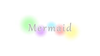 ♣「Mermaid」 -buzzG,浦島坂田船(Cover)歌ってみたぬき。