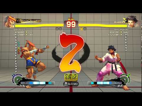 SSFIVAE~ Makoto (testumakoto) vs.  Adon (yoro1027) HD