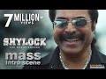 Shylock Movie Scene Mammootty Mass Intro Ajai Vasudev Rajkiran Kalabhavan Shajon